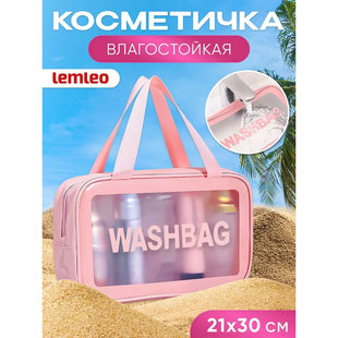 ���y����ˮ������ϴ������y������yƷ�ռ{��ϴ�����������ռ{��