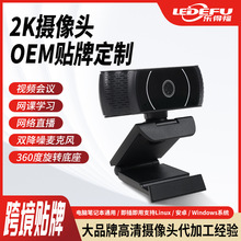 �Ԅӌ���2K���z���^�N�ƶ���ֱ���z���^usb̨ʽ��X����z���^