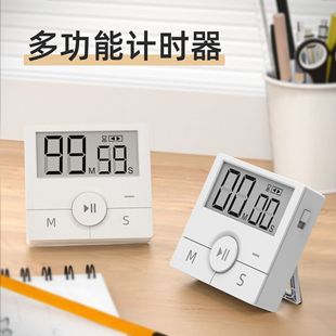 �N�����Ӌ�r���W����Ӌ�r�������ӿ����[�R�r�R���r�g����