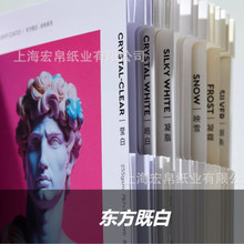 �|���Ȱ�ϵ��1δ�T������⼈��Ʒ�|ӡˢ�ü����S�F؛�طN��