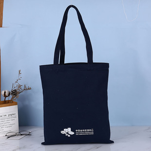 Blank Cotton Bag, Canvas Bag, Custom Bag, Tote Shopping Bag, Canvas Bag with Logo Printing, Zipper Advertising Gift Bag