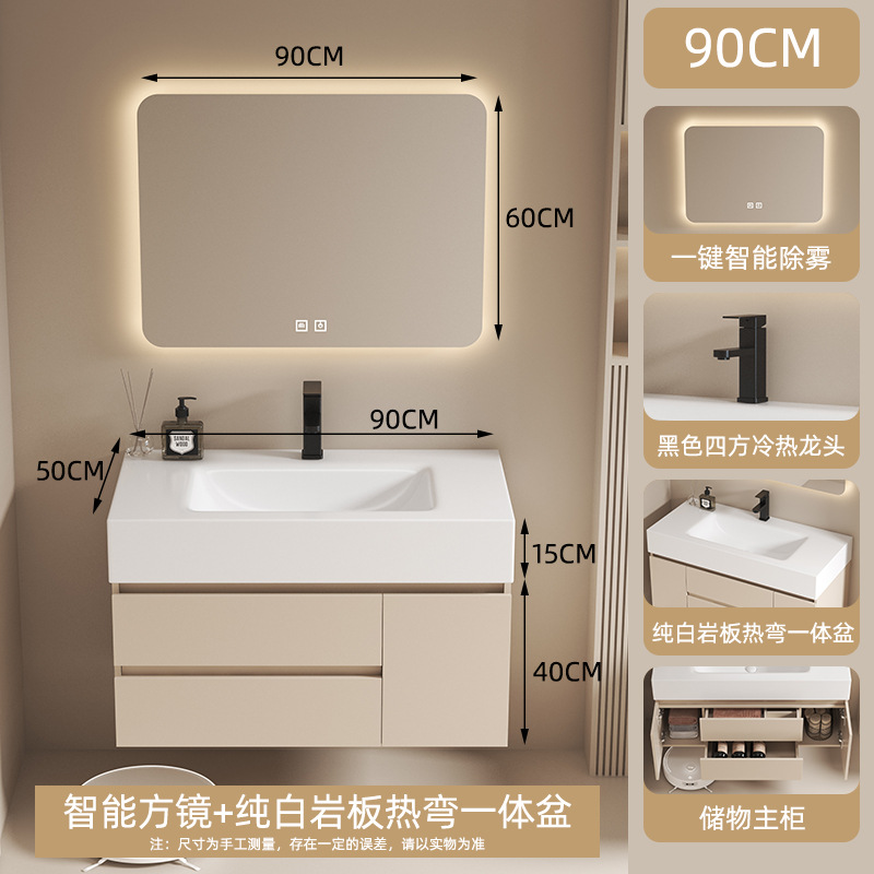 Mueble de baño de madera maciza multicapa, combinación de tablero de roca, doblado en caliente, hotel integrado, casa de familia, lavabo, baño, lavabo image 8
