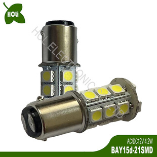 ��Ʒ�| AC/DC12V 4W BAY15d LED�� ������̖�� ������ Φ�Uָʾ��
