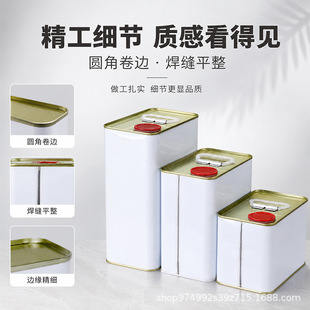 ���]�S��ֱ�N�zˮ���b�F��0.5L-5L�ܷ��©AB�z�̻���Ͱ��ī����