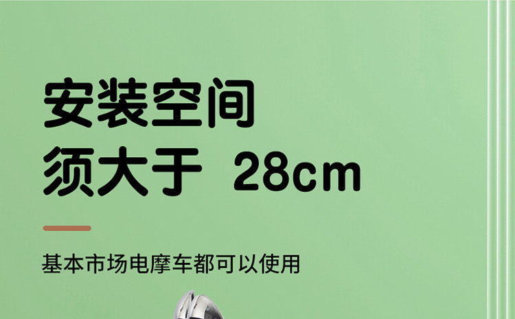 Suitable for Electric Vehicles, Child Seats, Electric Motorcycles, Battery Vehicles, Scooters, Front Seats, Baby Folding Children's Seats