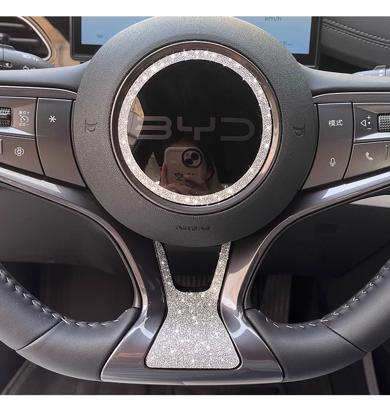 BYD Seal 06DMI Steering Wheel Decoration Diamond Sticker