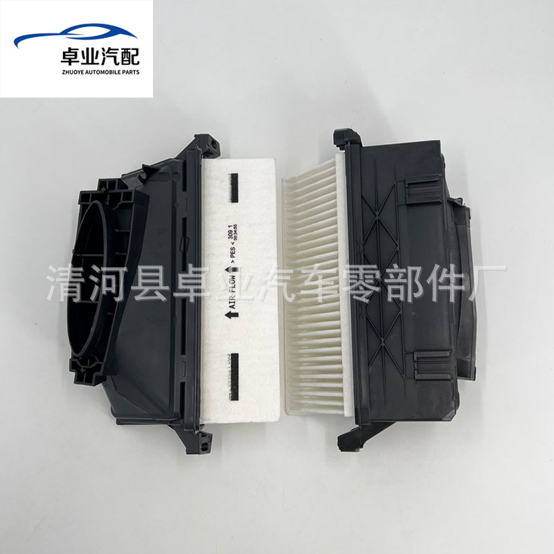 A 642 094 2304 6420940000 6420941204 Air Conditioning Filter Air Conditioning Filter Element Air