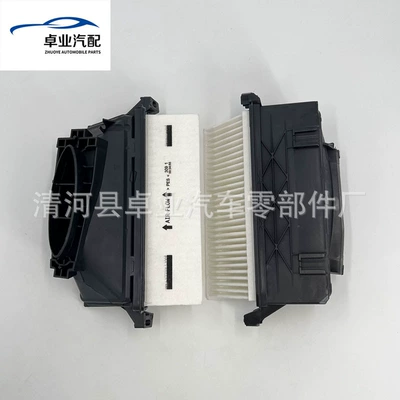 Filter Air Conditioning Filter – Air filter