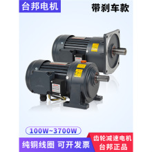 GPG̨��늙C CV��ʽ�X݆�p��늙C����380V׃�l�{�لx܇����늙C