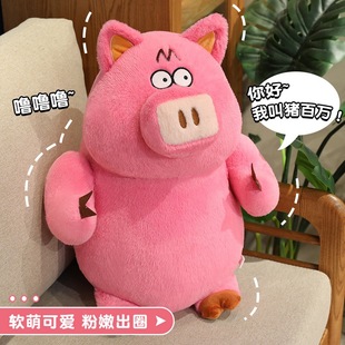 ���ȿɐ��i���f��ż�ĵ��i����ë�q��ߴ��ϱ���Ů�����жY�����l