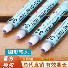 ����ACCU�_��P늕��P�A�^���揈���yԇ�P30 32 ��72�F؛���]��Ʒ