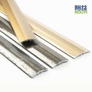 Factory direct new waterproof aluminum alloy carpet edge pressing strip metal carpet edge closing strip