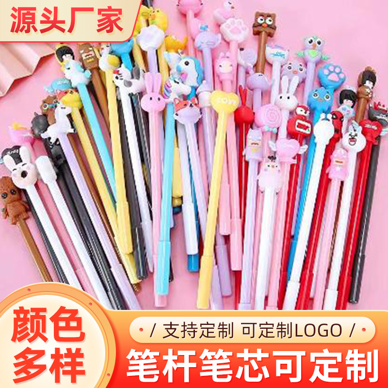 Factory direct cute doll neutral pen creative student water pen cartoon learning office pen