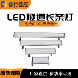 PLC;交通指挥设备;照度计