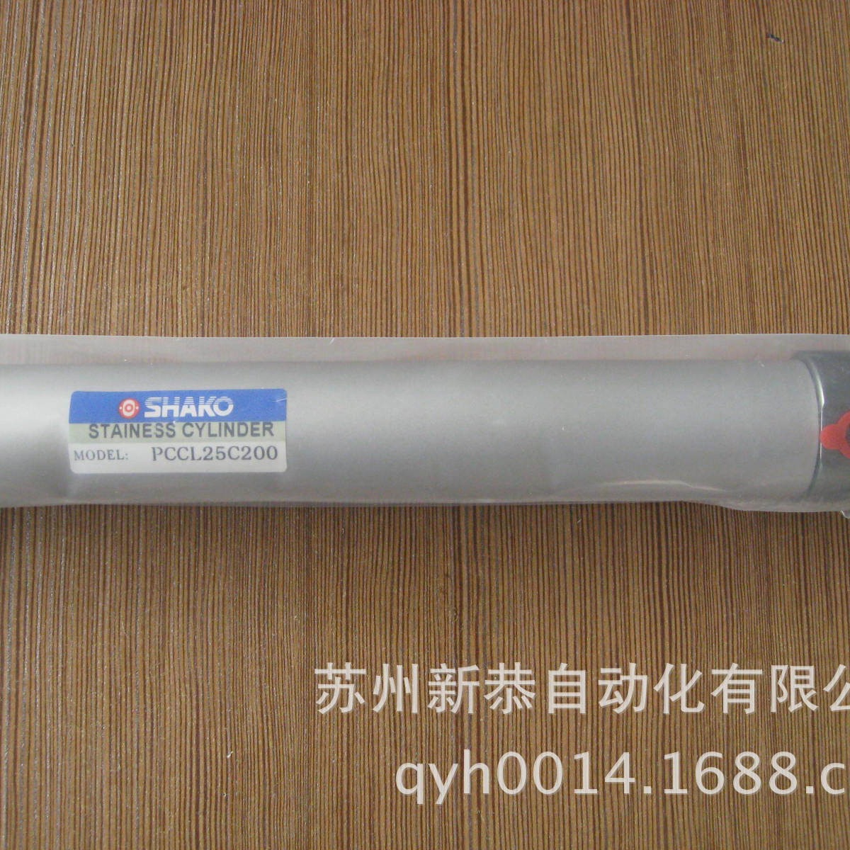 PCCL25B200 新恭气缸 PCCL25C200 SHAKO