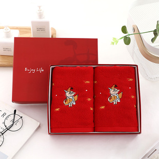Pure Cotton Red Towel Gift Box Souvenir Business Annual Meeting Gift Year of the Dragon New Year Gift Embroidered Logo