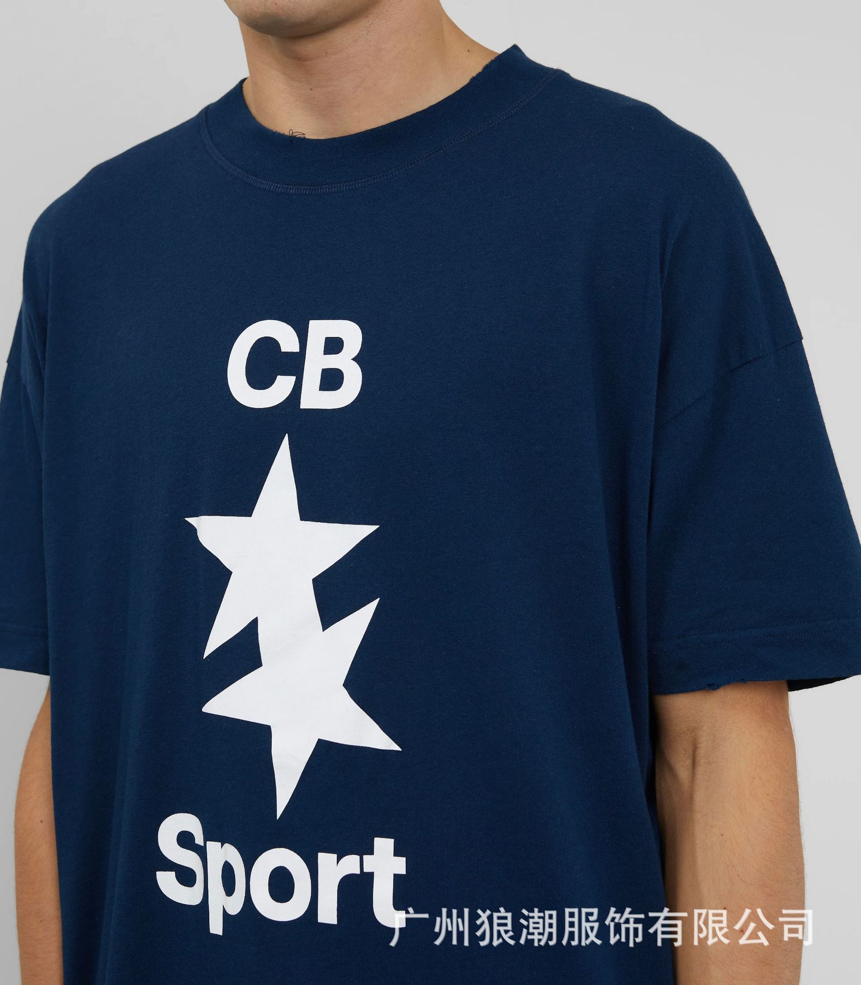 C7014 사파이어 블루