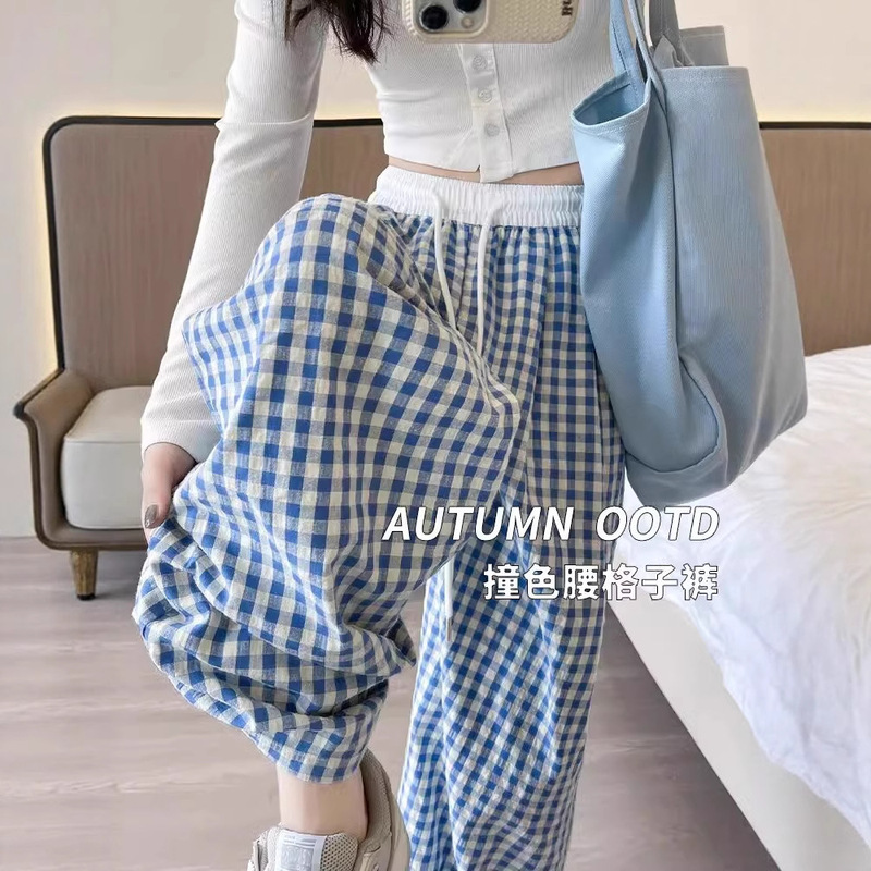 Plaid Wide-leg Pants Women's 2025 Summer New Lazy Design Pants Loose Casual Straight Dummy Pants Plaid Wide-leg Pants Women's 2025 Summer New Lazy Design Pants Loose Casual Straight Dummy Pants