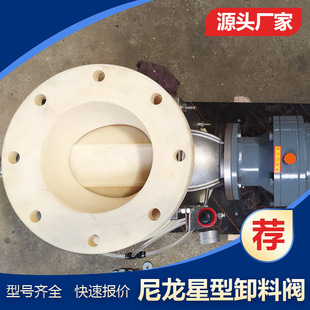 YJD-F 6����������ж���� ZGS-150�͸ߜ��i���� ȫ�������T��ˇ