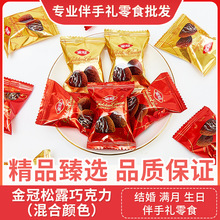 �����¶�ɿ����Y��ӆ�����՝M���w�W�t�Y��ϲ�����eС��ʳ