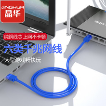 ���A����W��ǧ�׼��Ì���·�����W�j������Ʒ·�������þW��