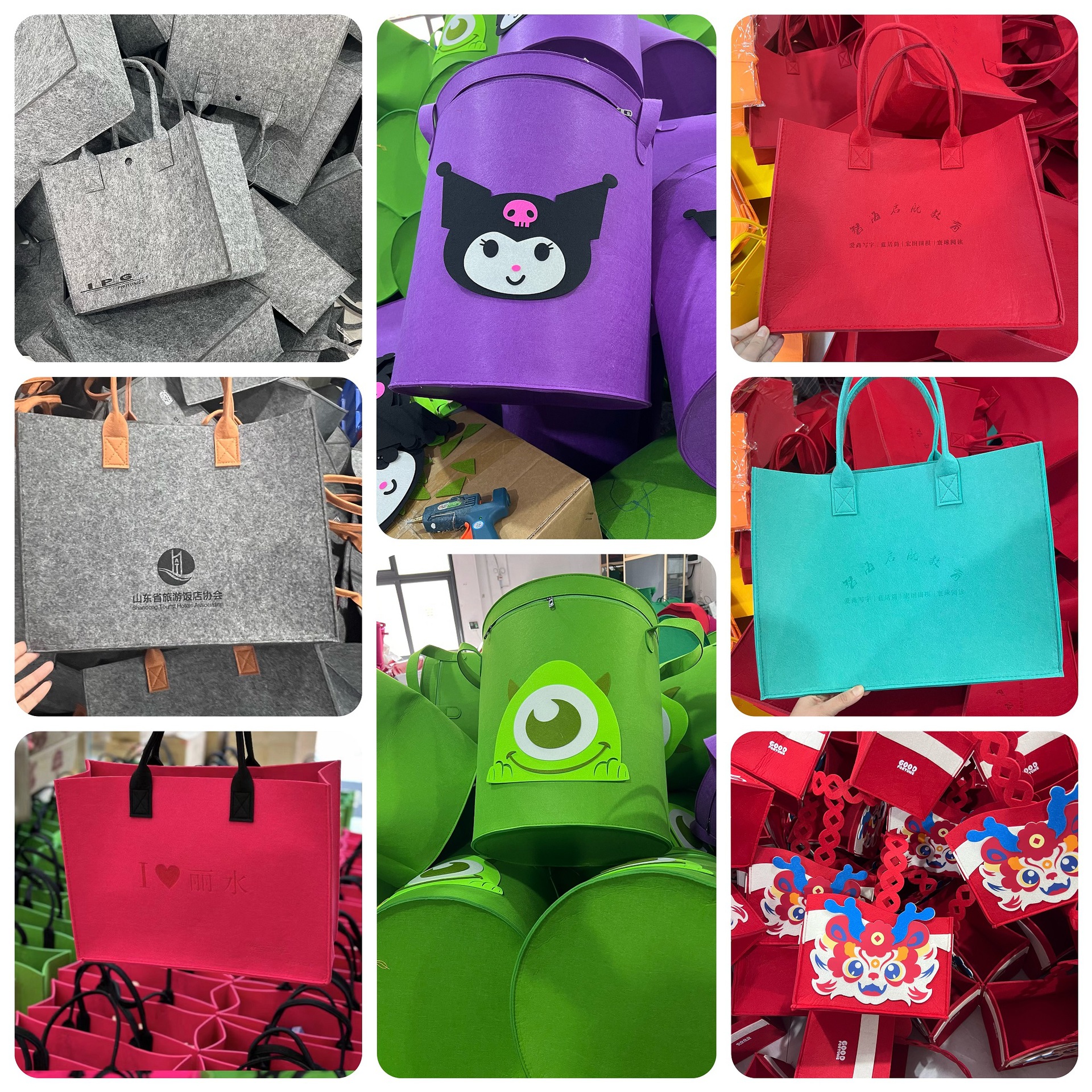 微信图片_20240407151228