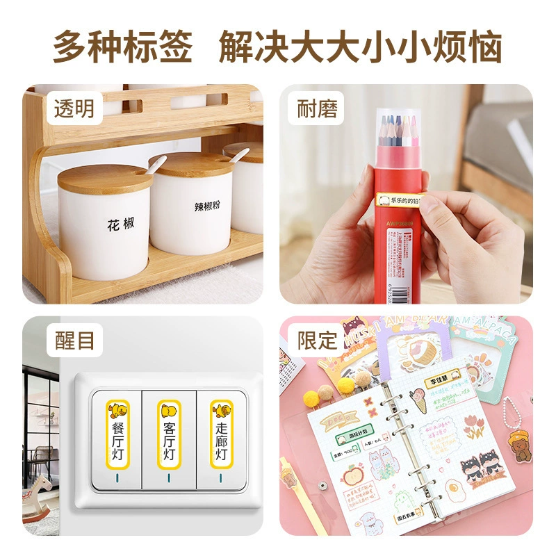 Xiaomi? Wait no.