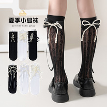 現貨女童襪子夏季薄款兒童洛麗塔花邊公主襪白色寶寶蕾絲中長筒小