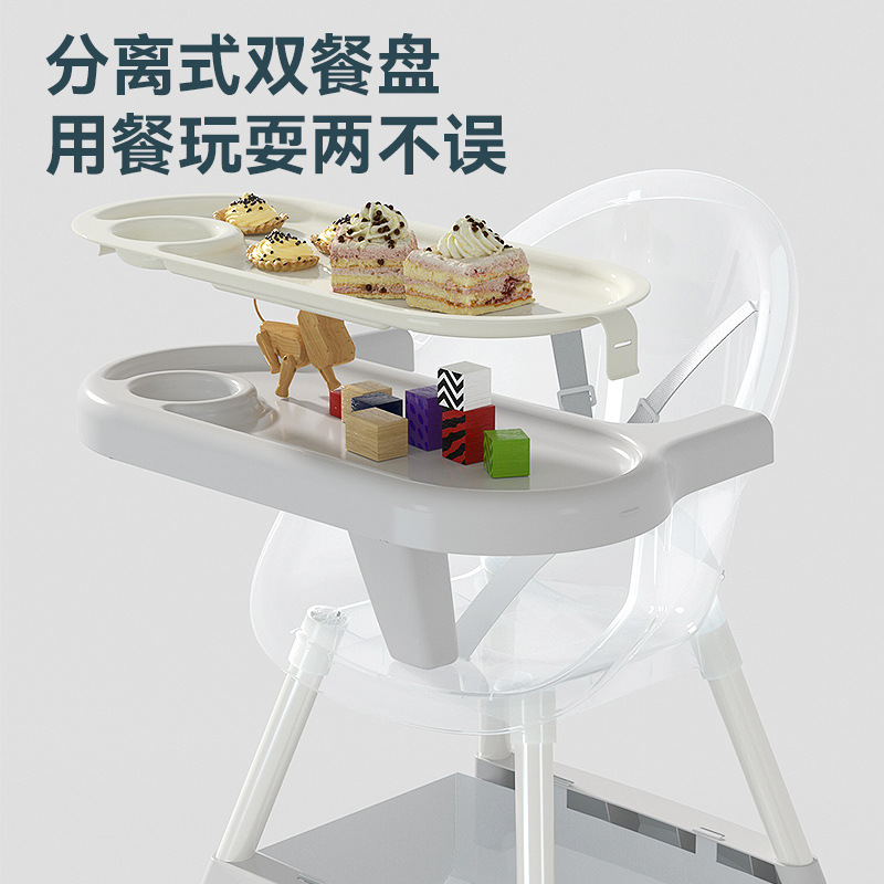 Silla de comedor para bebés, silla de comedor transparente multifuncional, silla de mesa para bebés portátil, silla de mesa para niños
