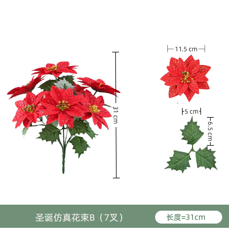Simulación de flores 7 flores de Navidad flores falsas hojas espinosas una decoración de Navidad poinsettia flores de Navidad explosión