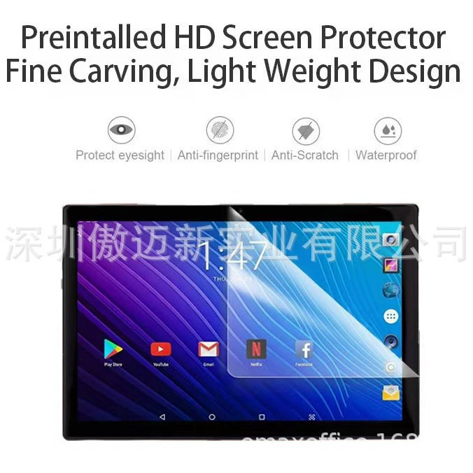 Планшет ноутбук про, для импорта, Android, 8дюйм, 4G, 5G, опт, pro14
