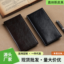 Դ�^���S���l��ʿ��Ƥ�|���X���������F���ARFID���Iˢ�������X��