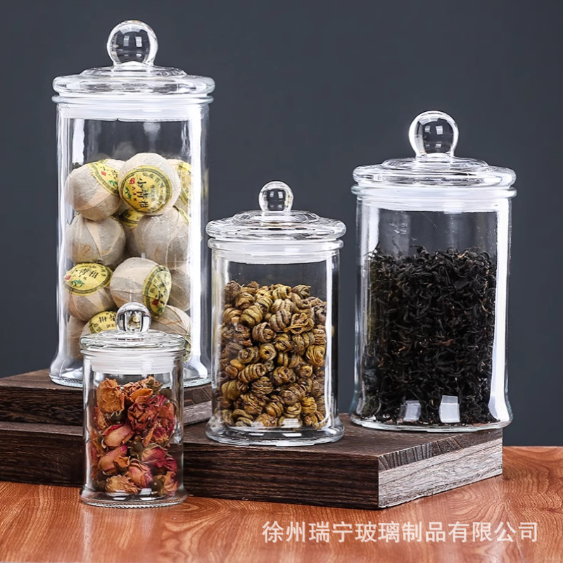 现货批发厨房玻璃茶叶罐密封罐储物罐花茶罐大小号中药材玻璃瓶罐
