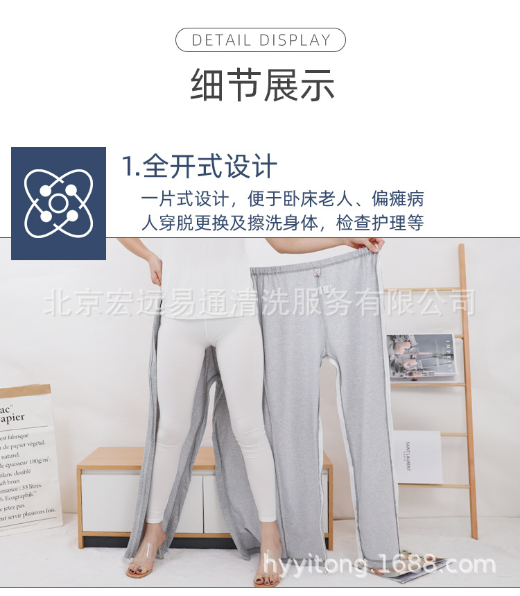 Details_06.jpg