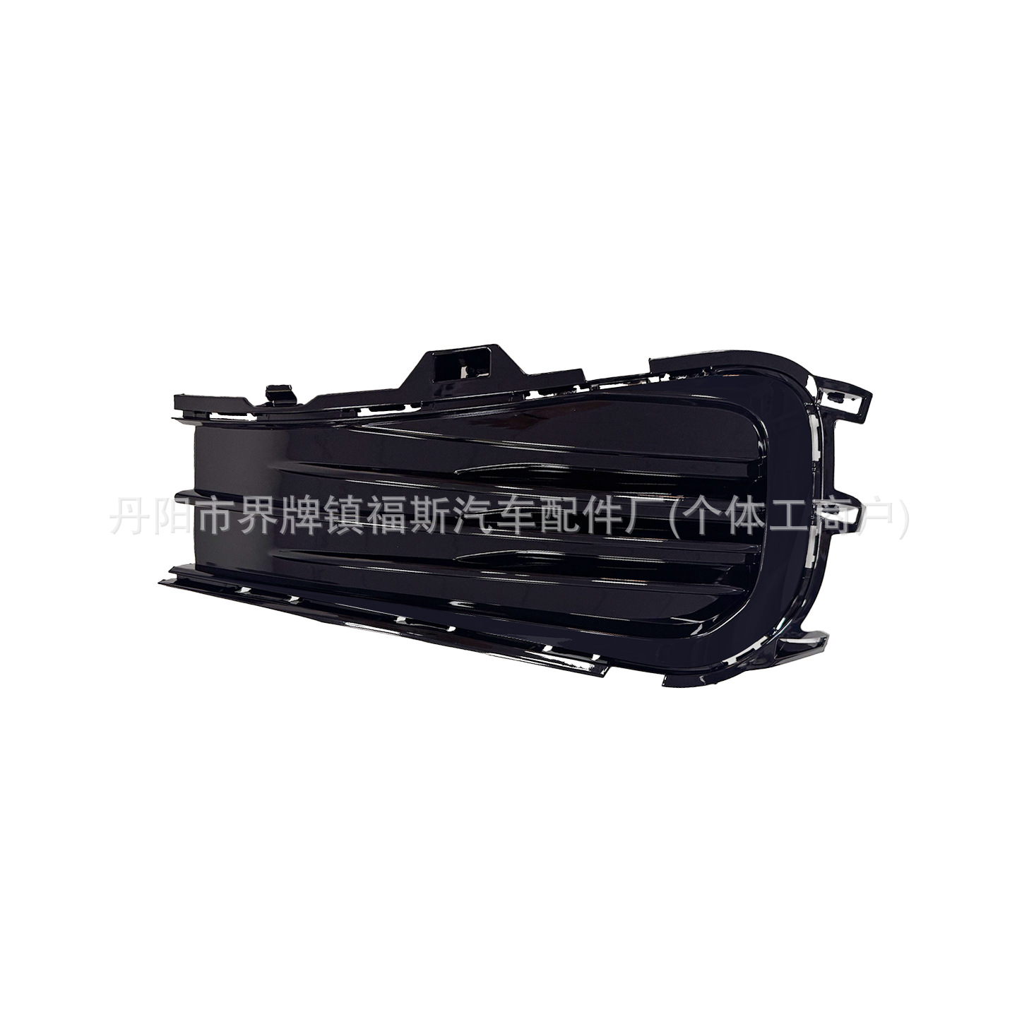 Suitable for 22-24 Models of Volkswagen Sagitar Jetta Fog Light Frame Front Bumper Trim Frame Fog Light Cover 17A853665/666Q