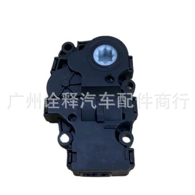 Servo Motor, Other brake systems