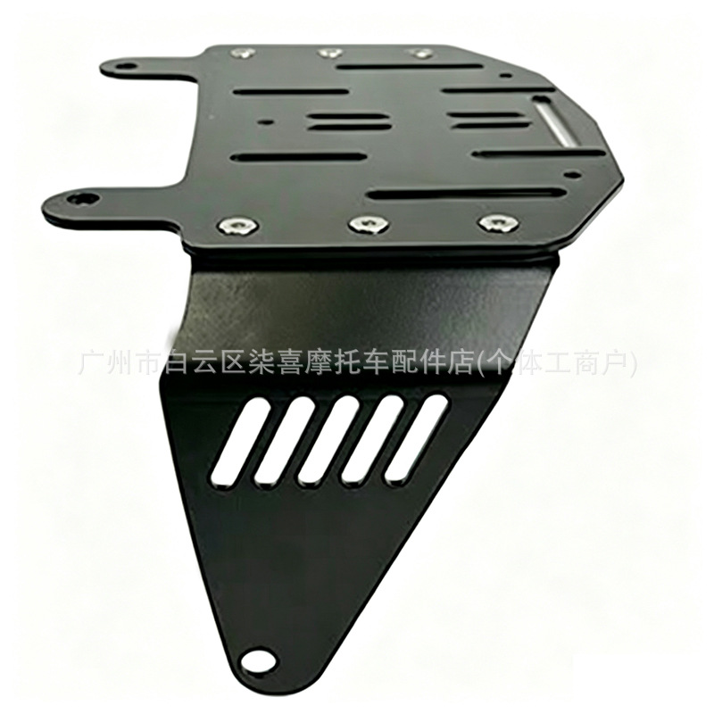 Suitable for Ninebot Nzmix / Mz Mix Electric Scooter Modification Integrated Short Tail Frame with Backrest and Integrated Seat Cushion