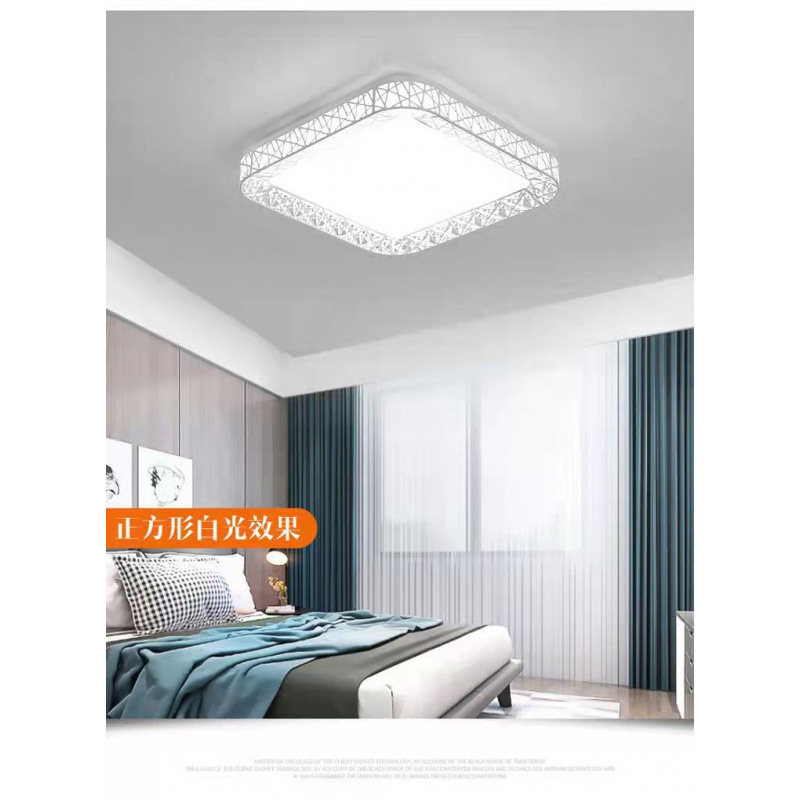 個別のランプシェードシェルカバー長方形ルームバルコニー廊下アクリル LED シーリングランプカバー防眩アクセサリー|undefined