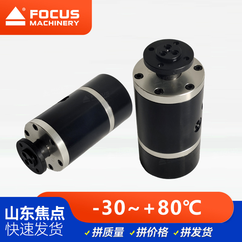 车床高速油路分配器2/4/6多通路数控立车专用气液旋转接头