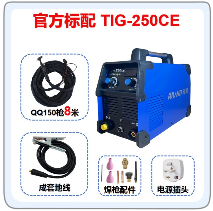 Máquina de Soldar TIG/Arco Ruiling TIG200, Acero Inoxidable, Portátil 220V, Doble Uso image 7