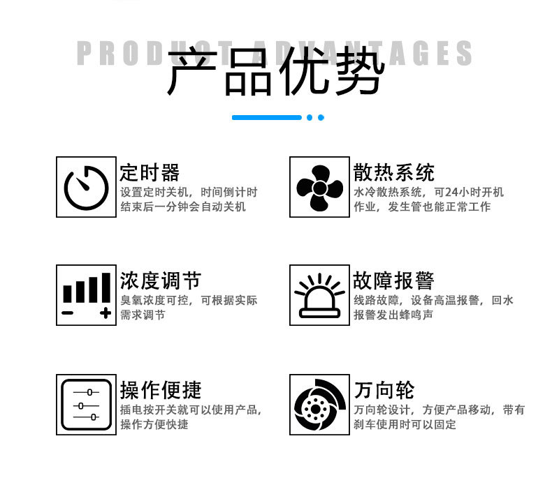详情页_02.jpg