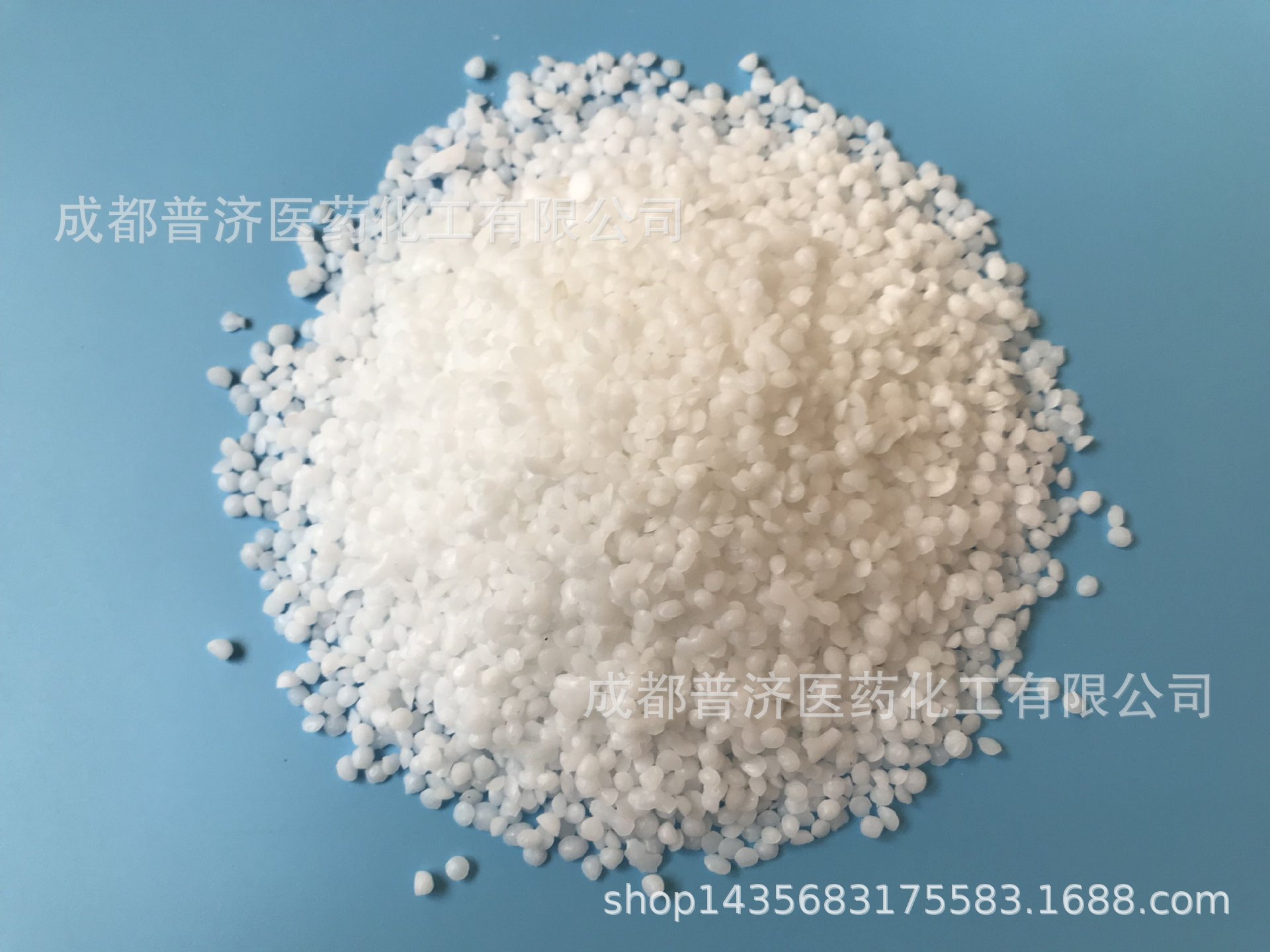 十六十八醇 25kg