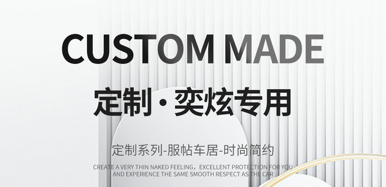 Dongfeng Wind Shenyi cool mache version special car seat cover four seasons universal fully enclosed cushion breathable leather seat cover