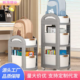 书包书本置物架可移动小推车办公室桌下收纳柜简易多层带滑轮书架