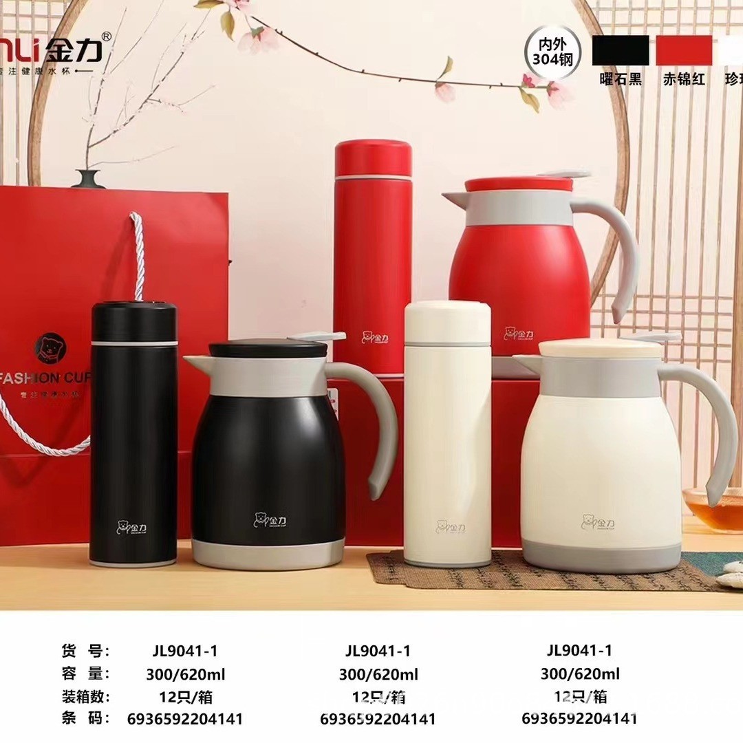 O1CN01F5uKVw1fP8OlQK3CW_!!4026