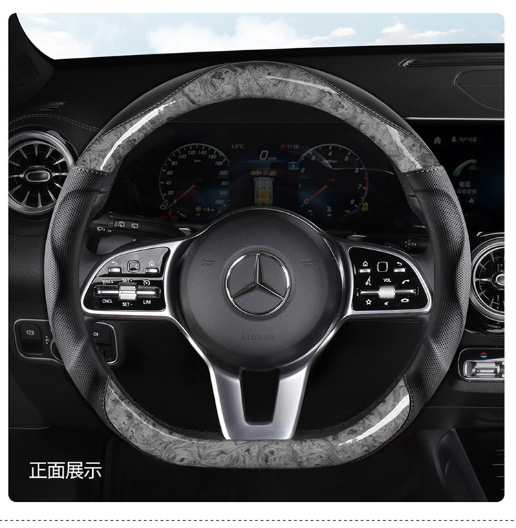 2022 new car steering wheel cover crystal peach wood concave-convex feel non-slip wear-resistant four seasons universal handle cover