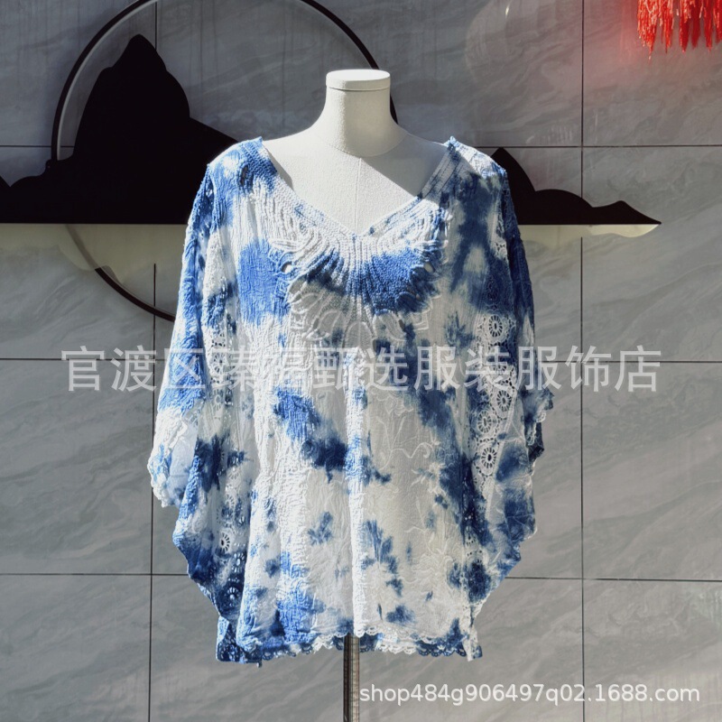Creative Handmade Tie-Dye Blue Dyeing V Neck Pullover Knitted Embroider Cut Out Bat Sleeves Large Size Blouse Top T-Shirt Wholesale