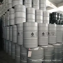 ��Ʒ�M��ԭ�bʳƷ������997%���� ���I�tșˮ����̓r�� ������