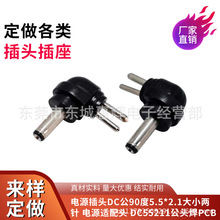 DC�D���^ ��С�׃��_����^�m�����D�Q���^���HP DELL IBM���