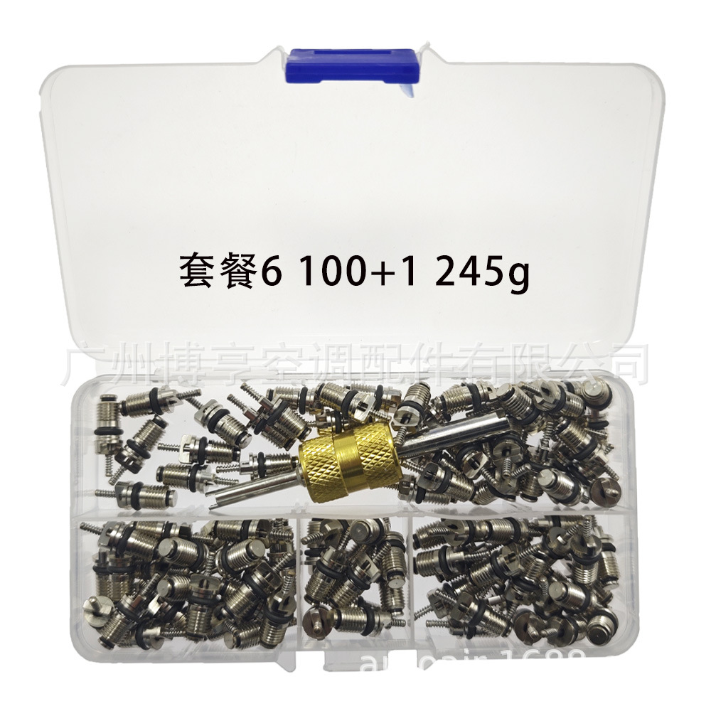 6-100+1 245g-1.jpg